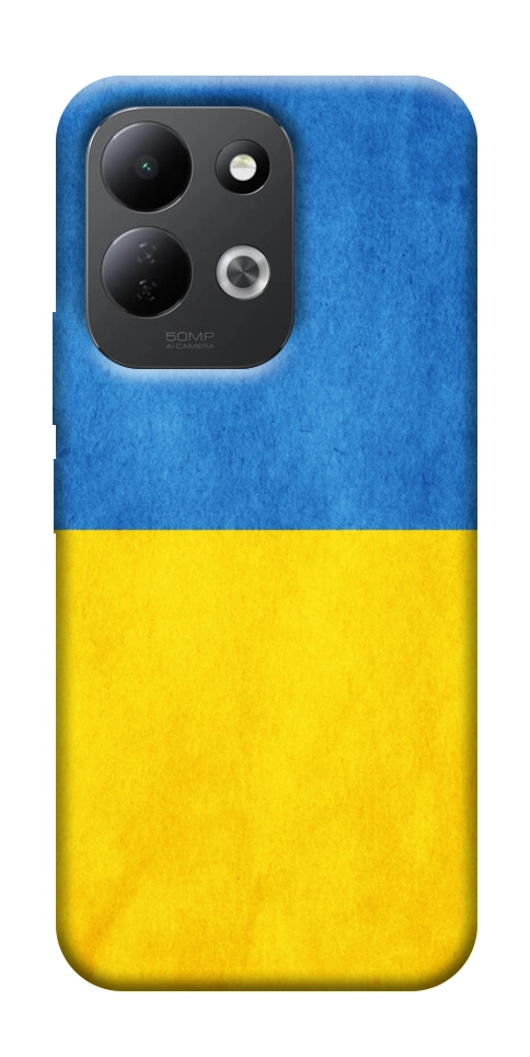 Чохол Флаг України для Xiaomi Redmi 17