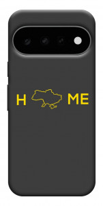 Чохол Home для Google Pixel 11 Pro