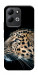 Чохол Leopard для Xiaomi Redmi 17