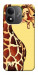 Чехол Cool giraffe для Xiaomi Redmi Note 17