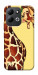 Чохол Cool giraffe для Xiaomi Redmi 17
