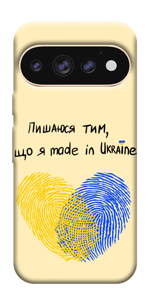 Чехол Made in Ukraine для Google Pixel 11 Pro XL