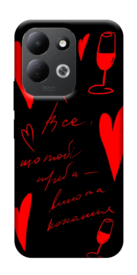 Чохол Вино та кохання для Xiaomi Redmi 17
