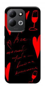 Чохол Вино та кохання для Xiaomi Redmi 17