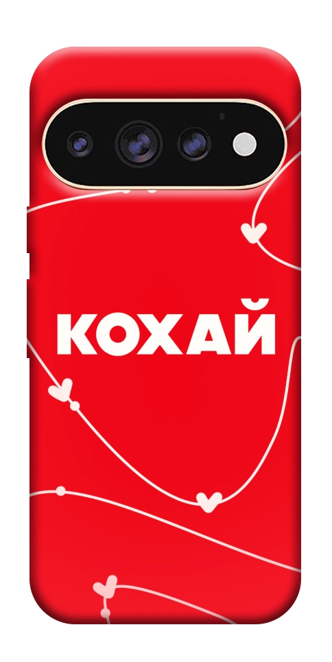 Чехол Кохай для Google Pixel 11 Pro XL