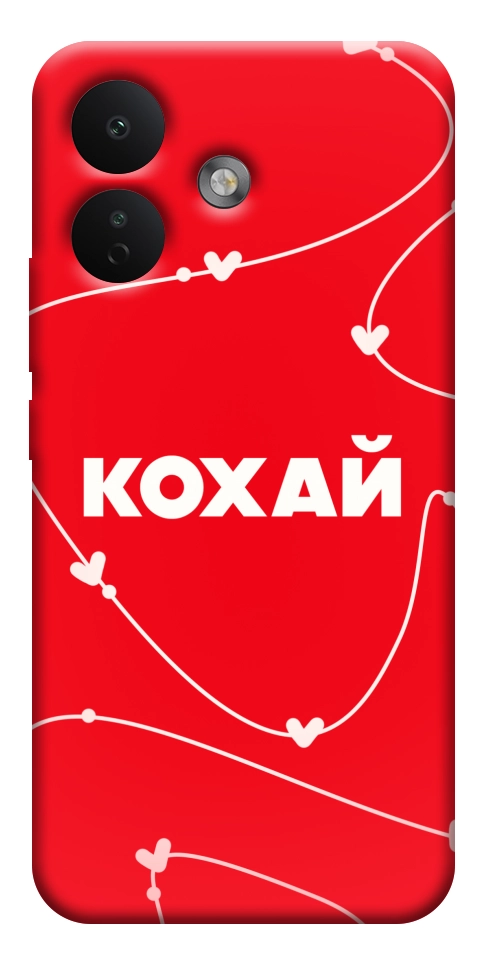 Чехол Кохай для Xiaomi Redmi Note 17 Pro