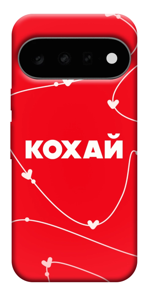 Чехол Кохай для Google Pixel 11