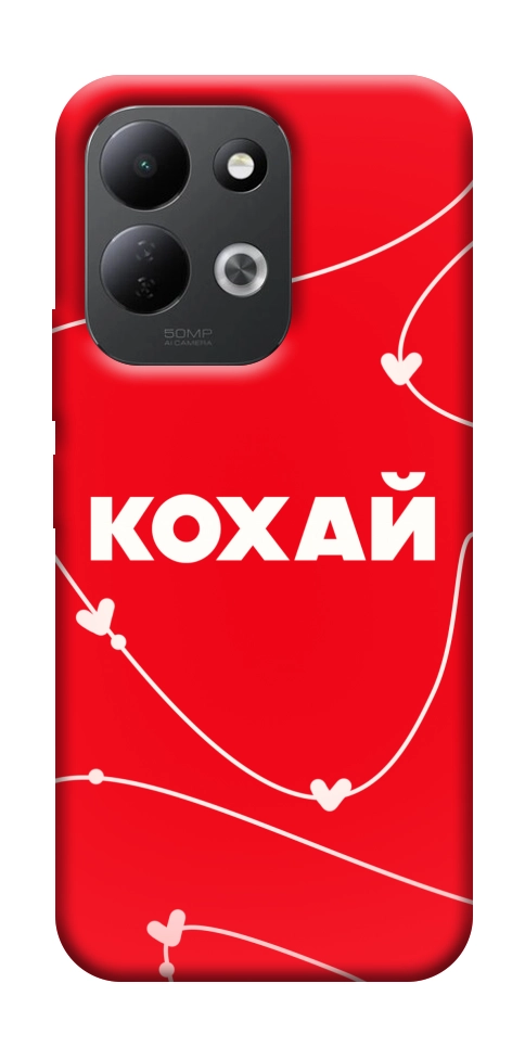 Чохол Кохай для Xiaomi Redmi 17