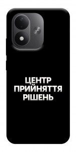 Чехол Центр прийняття рішень для Xiaomi Redmi Note 17