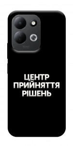 Чохол Центр прийняття рішень для Xiaomi Redmi 17