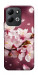 Чохол Sakura для Xiaomi Redmi 17