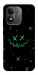Чехол Green smile для Xiaomi Redmi Note 17
