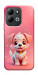 Чохол Puppy для Xiaomi Redmi 17