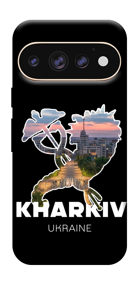 Чехол Kharkiv для Google Pixel 11 Pro XL