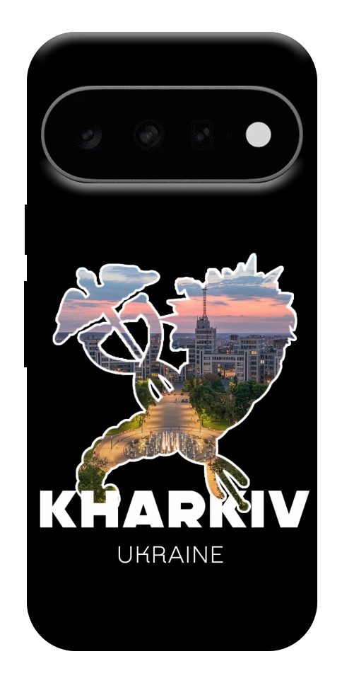 Чохол Kharkiv для Google Pixel 11 Pro