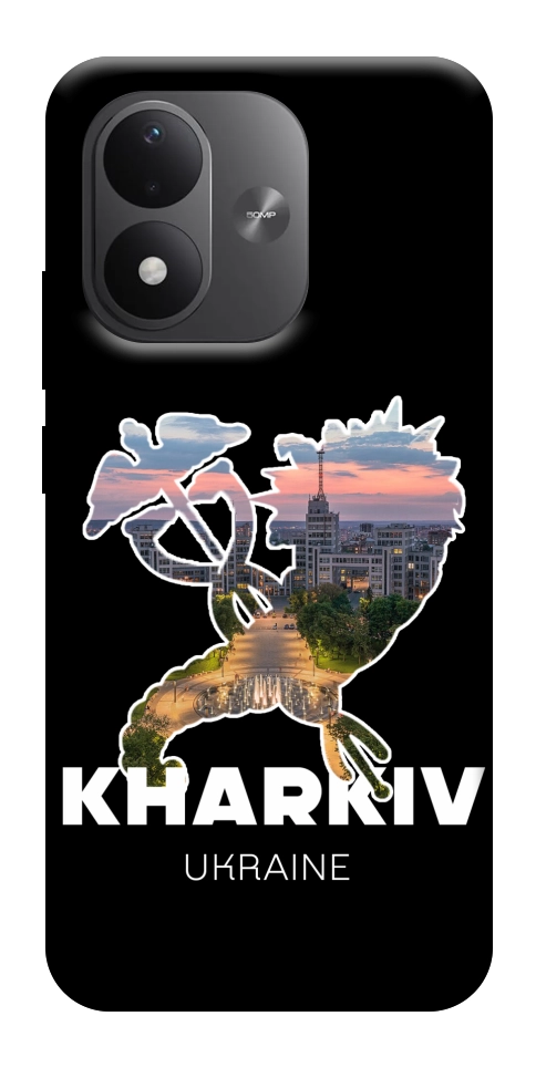 Чехол Kharkiv для Xiaomi Redmi Note 17
