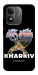 Чехол Kharkiv для Xiaomi Redmi Note 17
