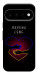 Чехол Take care of yourself для Google Pixel 11