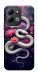 Чохол Flower snake для Xiaomi Redmi 17