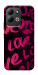 Чохол Neon love для Xiaomi Redmi 17