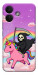 Чехол Grim reaper corn для Xiaomi Redmi Note 17 Pro