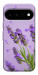 Чохол Lavender purple для Google Pixel 11 Pro