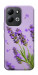 Чохол Lavender purple для Xiaomi Redmi 17