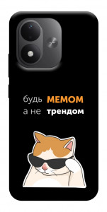Чехол Будь мемом для Xiaomi Redmi Note 17