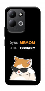 Чохол Будь мемом для Xiaomi Redmi 17