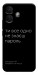 Чехол Не знаєш пароль для Xiaomi Redmi Note 17 Pro