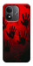 Чехол Bloody hands для Xiaomi Redmi Note 17