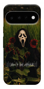 Чехол Dont be afraid для Google Pixel 11