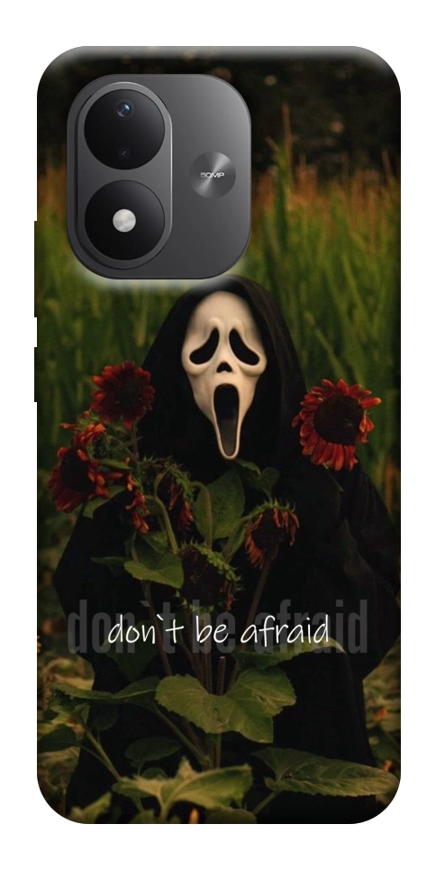 Чехол Dont be afraid для Xiaomi Redmi Note 17