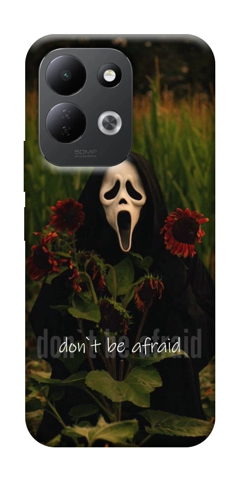 Чохол Dont be afraid для Xiaomi Redmi 17