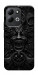Чохол Horror pattern для Xiaomi Redmi 17