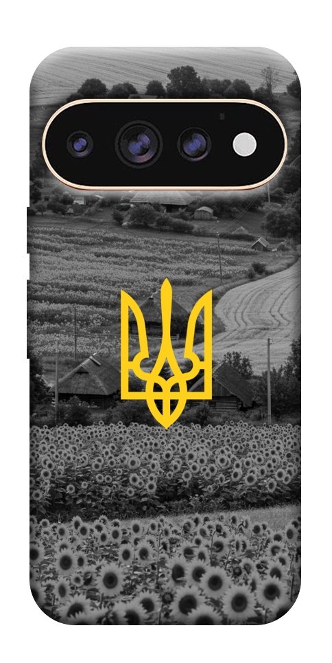 Чехол Душа України для Google Pixel 11 Pro XL
