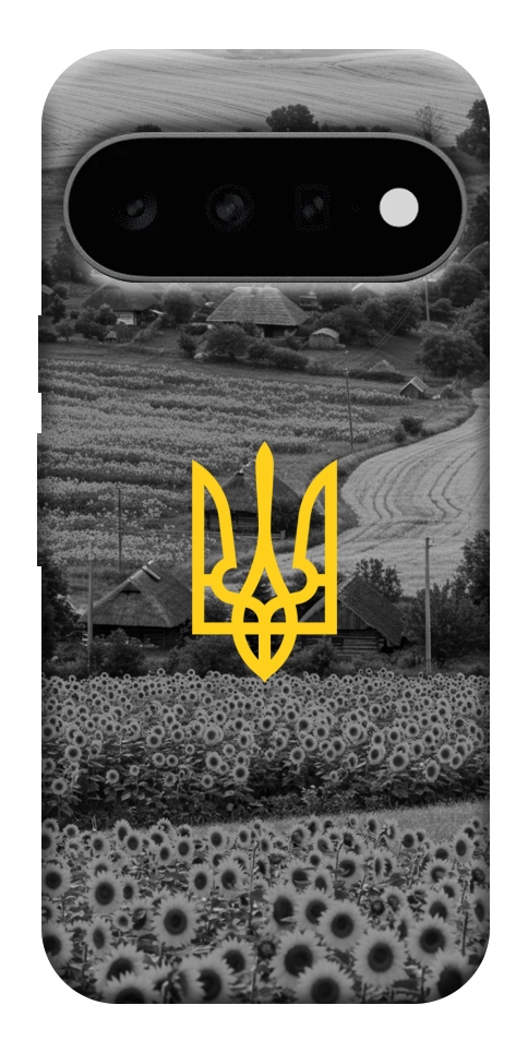 Чохол Душа України для Google Pixel 11 Pro
