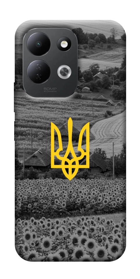 Чохол Душа України для Xiaomi Redmi 17