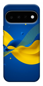 Чохол Жовто-синя гармонія для Google Pixel 11 Pro