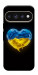 Чехол Серце України для Google Pixel 11 Pro XL