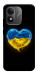 Чохол Серце України для Xiaomi Redmi Note 17