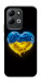 Чохол Серце України для Xiaomi Redmi 17