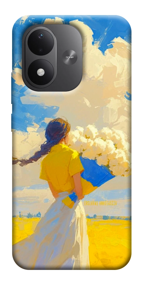 Чохол Поле мрій для Xiaomi Redmi Note 17