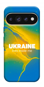 Чехол Україно в мені для Google Pixel 11 Pro XL