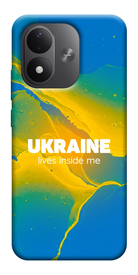 Чехол Україно в мені для Xiaomi Redmi Note 17