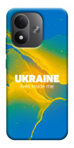Чехол Україно в мені для Xiaomi Redmi Note 17