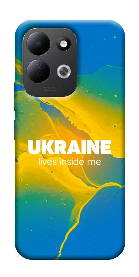Чохол Україно в мені для Xiaomi Redmi 17