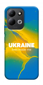 Чохол Україно в мені для Xiaomi Redmi 17