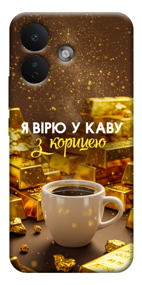 Чехол Верю в кофе для Xiaomi Redmi Note 17 Pro
