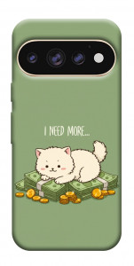 Чехол Money kitten для Google Pixel 11 Pro XL